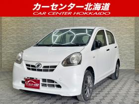 ミライース　Lfメモリアルエディション 4WD 5年保証 ナビTV 自社認証工場 車検整備2年付 寒冷地仕様 禁煙