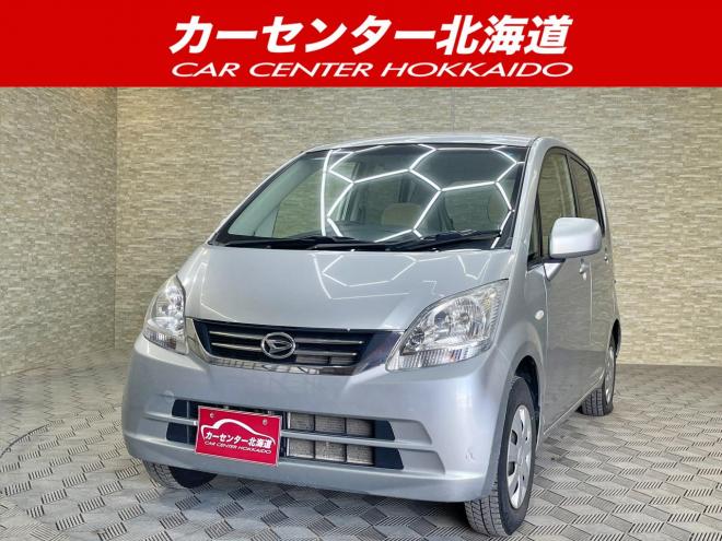ムーヴL 4WD 5年保証 夏冬タイヤ 自社認証工場 車検整備2年付 修復歴無 寒冷地仕様 禁煙