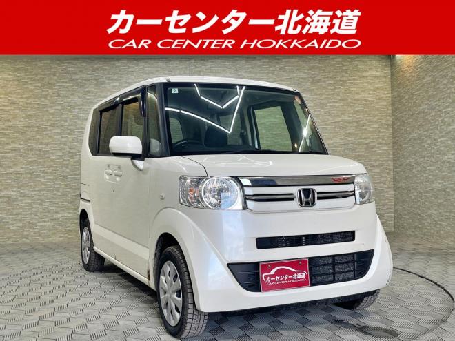 N-BOXG 4WD 5年保証 スマキー 自社認証工場 車検整備2年付 寒冷地仕様 禁煙