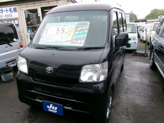 ピクシスバンクルーズ 4WD 660 5Dr