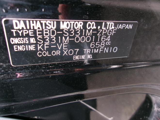 ピクシスバンクルーズ 4WD 660 5Dr