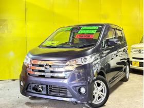 デイズ　（特別価格車）ハイウェイスターX 4WD 660 5Dr