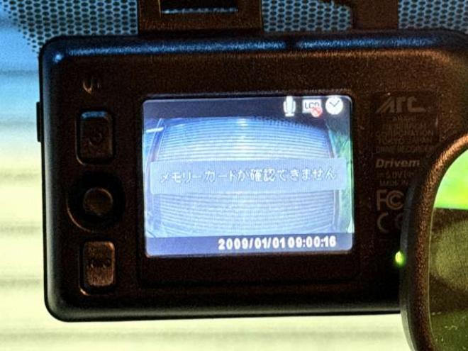 フィット1.5 ハイブリッド Fパッケージ 4WD　防錆塗装4WDTVナビETCドラレコ 1500