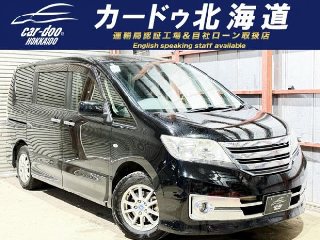 セレナ2.0 ライダー Jパッケージ 4WD　防錆塗装4WDTVナビBカメETC夏冬タイヤ 2000