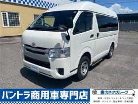 ハイエースバン　2.8 ウェルキャブ Bタイプ ロング ディーゼルターボ 4WD　4WD　寒冷地仕様　10人乗り(車いす2基+8人)　パワースライドドア　リヤクーラー　リヤヒーター 福祉車両 2800