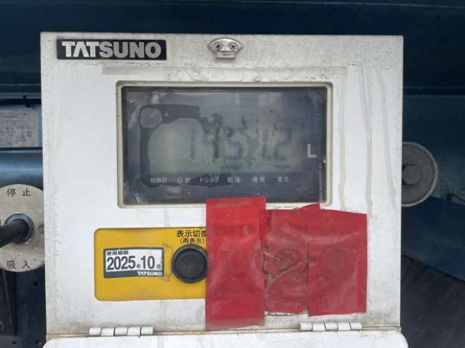 レンジャータンクローリー　2KG-FC2ABA　新明和工業　 2WD 5120