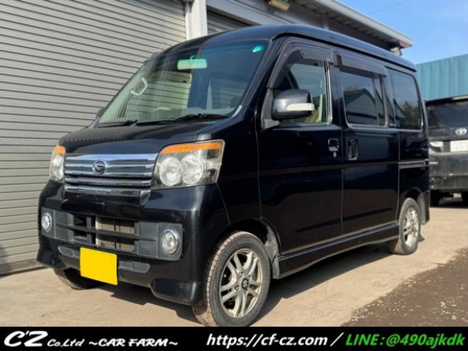 アトレーワゴン カスタムターボRS リミテッド 4WD　HID　Pスライドドア 660