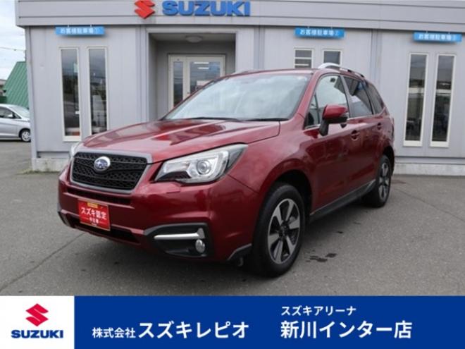 フォレスター2.0i-L アイサイト 4WD　ドライブレコーダー　ETC　シートヒーター　アダプティブクルーズコントロール　電動シート　ヘッドライトウォッシャー 2000