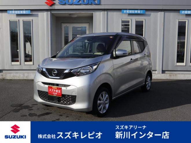 デイズX 4WD　アラウンドビューモニター(ルームミラー) シート・ミラーヒーター エマージェンシーブレーキ 車線逸脱警報機能 アイドリングストップ 660