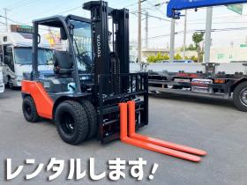 フォークリフト　【レンタル機】トヨタ　8FD30　建機