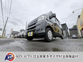 ハイゼット　HIJET CARGO 4WD CRUSE TURBO寒冷地仕様　リアヒーター　地デジナビ　TURBO　バイザー　キーレス　ABS　　全磨き済　エンジンオイル交換　ATF交換 4WD 660 5Dr