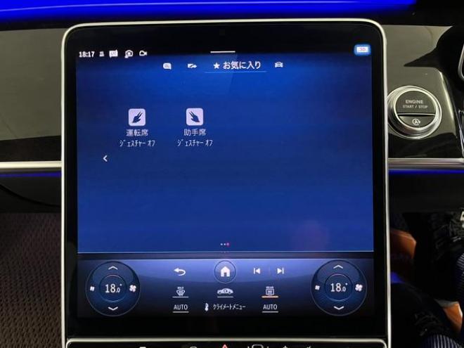 ベンツＳ５００ロング　４マチック　ＡＭＧライン　ショーファーＰＫＧ　マイバッハグリル　リアエンターテイメント　ＡＭＧ２１インチＡＷ　ブラックレザーシート　電動サンルーフ　１２．８インチ有機ＥＬディスプレイ　ヘッドアップディスプレイ　ドラレコ 4WD 3000 4Dr