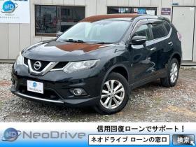 エクストレイル　2.0 20X EブレーキPKG 2列 4WD　 ローンが不安な方＜優遇ローン＞1年保証　寒冷地仕様　純正ナビ