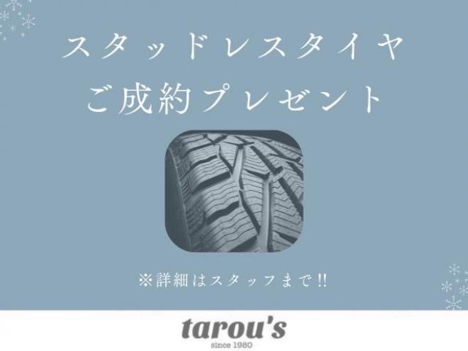 デリカD:5　４WD　アーバンギア　本州仕入　１０インチ純正ナビ　両側パワースライドドア　純正エンスタ　防錆アンダーコート付　ブリジストンスタッドレスタイヤ付