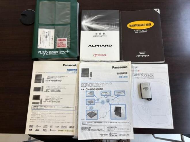 アルファード２４０Ｓ　プライムセレクションⅡ　本州仕入　禁煙車　両側パワースライドドア　パワーバックドア　３０系純正１７インチＡＷ　純正１６ＡＷ＋スタッドレスタイヤ　ストラーダナビ　地デジ　ＤＶＤ再生　バックカメラ　ブラックレザーシートカバー 4WD 2400 5Dr
