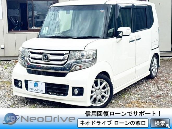 N-BOX660カスタムGターボパッケージ 4WD　 ローンが不安な方＜優遇ローン＞1年保証　両側パワースライドドア