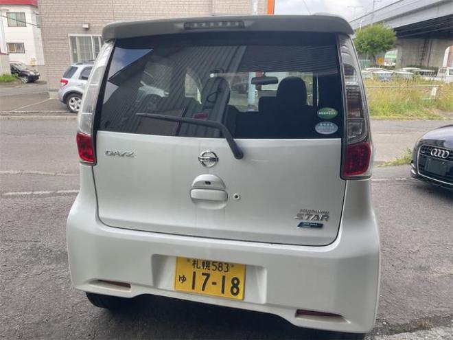 デイズハイウェイスター　Ｘ　４ＷＤ　リアカメラ　セキュリティアラーム　Ｓキー　Ａストップ　衝突安全ボディ　フルオートエアコン　寒冷地仕様　パワーウィンドウ　ベンチシート　ダブルエアバッグ　４ＷＤ　エアバック　キーレス　ＡＢＳ（北海道） 4WD 660 5Dr