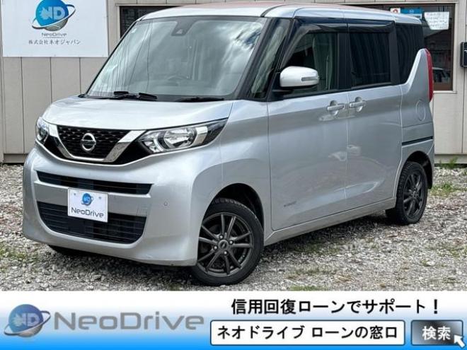 ルークス660X 4WD　ローンが不安な方＜優遇ローン＞1年保証　両側パワースライドドア