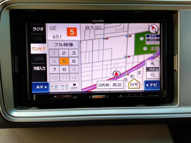 ライフライフ 4WDＧ特別仕様車　ＨＩＤスマートスペシャル ４ＷＤ　ＡＢＳ　スマートキー　ナビＴＶ　バックカメラ　ＨＩＤライト　リモコンスターター　夏冬タイヤ付　車検令和１０年７月 4WD 660 2Dr