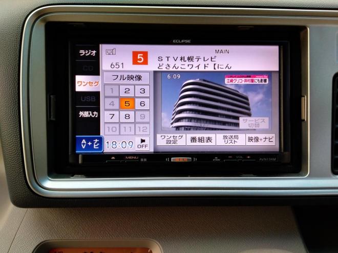 ライフライフ 4WDＧ特別仕様車　ＨＩＤスマートスペシャル ４ＷＤ　ＡＢＳ　スマートキー　ナビＴＶ　バックカメラ　ＨＩＤライト　リモコンスターター　夏冬タイヤ付　車検令和１０年７月 4WD 660 2Dr