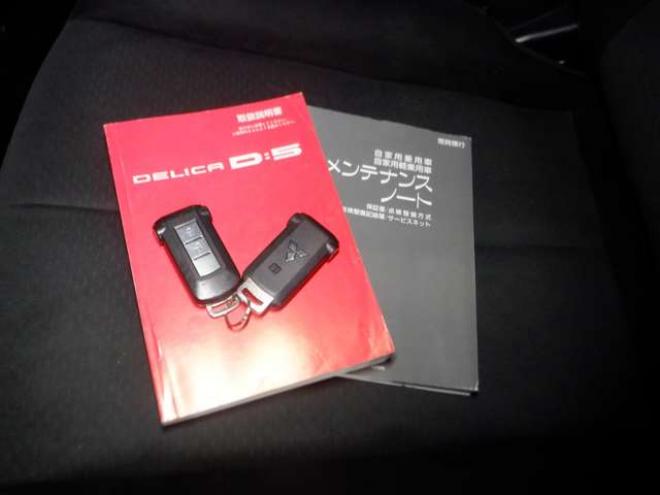デリカD：5 2.4 G パワーパッケージ 4WD　本州仕入・ナビ・TV・B/T・Bカメラ・両側電動・リアヒーター・パドルシフト・クルコン・スマートキー・ビルトインETC・HID・フルフラットシート・1オーナー・純正AW・寒冷地仕様・オートライト 2400