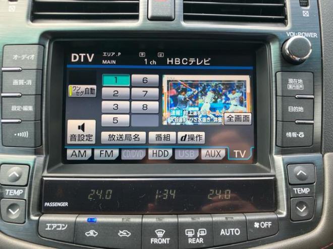 クラウン２．５アスリートｉ－ＦｏｕｒアニバーサリＥＤ　４ＷＤ　ロイヤルサルーン仕様　革シート　社外アルミ　スマートキー　シートヒーター　パワーシート　ＴＶ付ナビ　バックカメラ　ＡＢＳ　オートクルーズコントロール（北海道） 4WD 2500 4Dr
