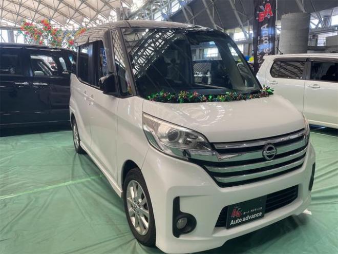 デイズルークスハイウェイスター Ｘ 全周囲カメラ 両側スライドドア ＴＶ スマートキー ＣＶＴ アルミホイール エアコン パワーステアリング（北海道） 4WD 660 5Dr