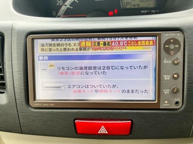 ムーヴL 4WD 660 ５Dr