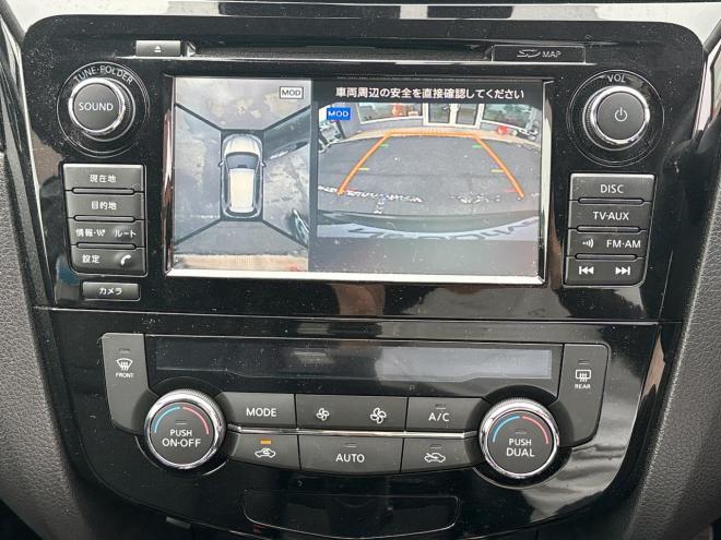 エクストレイル2.0 20XハイブリッドEブレーキPKG 4WD　ローンが不安な方＜優遇ローン＞本州仕入 寒冷地仕様 　純正ナビ　フルセグ 4WD 2000 5Dr