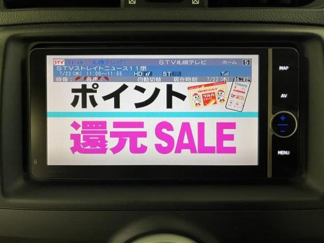マークXプレミアム　Ｆｏｕｒ　最上級グレード　本州仕入　寒冷地仕様　禁煙車　純正ハーフレザーシート　両席シートヒーター　純正ナビ　フルセグ地デジ　Ｂｌｕｅｔｏｏｔｈオーディオ　ＤＶＤ再生　バックカメラ　ＨＩＤヘッドライト　ＥＴＣ 4WD 2500 4Dr