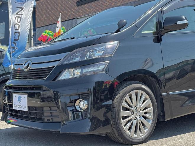 ヴェルファイア2.4Zゴールデンアイズ 4WD ローンが不安な方＜優遇ローン＞ 本州仕入　寒冷地仕様　両側パワスラ