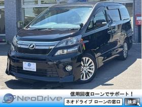 ヴェルファイア　2.4Zゴールデンアイズ 4WD ローンが不安な方＜優遇ローン＞ 本州仕入　寒冷地仕様　両側パワスラ