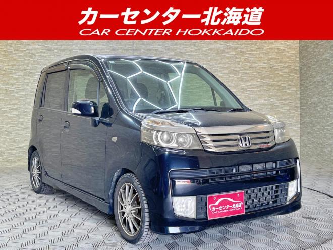 ライフ660ディーバ スマートスペシャル 4WD 5年保証 スマキー ナビTV 自社認証工場 車検整備2年付 寒冷地仕様 禁煙