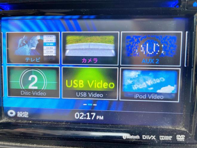 N-BOX660G Lパッケージ 4WD 5年保証 スマキー ナビTV パワスラ ETC 自社認証工場 車検整備2年付 修復歴無 寒冷地仕様 禁煙