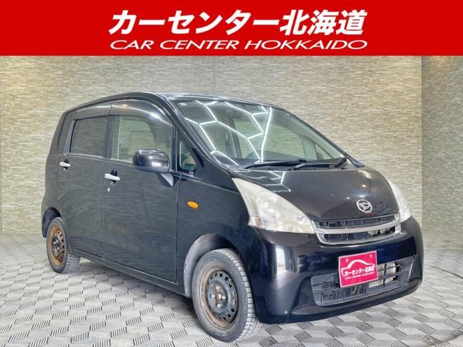 ムーヴ660Xリミテッド 4WD 5年保証 スマキー 自社認証工場 車検整備2年付 寒冷地仕様 禁煙
