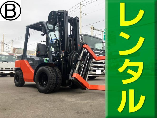 フォークリフト【レンタル機】トヨタ　8FD30　トリプル回転リフト　建機