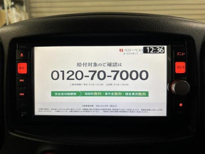 キューブ１５Ｘ　Ｆｏｕｒ　インディゴ＋プラズマ　ワンオーナー　禁煙車　Ｂｌｕｅｔｏｏｔｈ　純正ナビ　地デジ　ＤＶＤ再生　バックカメラ　インテリジェントキー　純正１５インチＡＷ　スタッドレスタイヤ付　ドライブレコーダー　純正ドアバイザー　ＥＴＣ 4WD 1500 5Dr