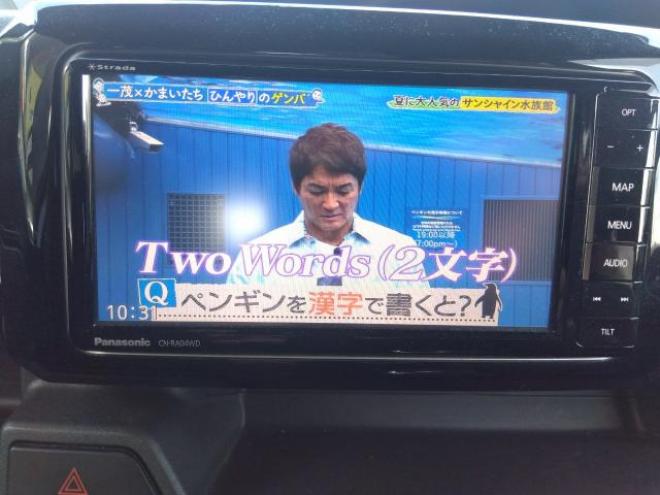 ウェイクX SA I/Cターボ4WD 4WD 660 5Dr