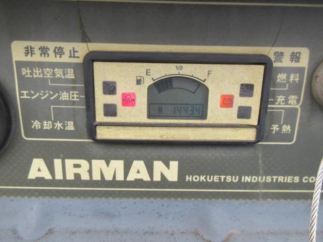 コンプレッサー北越工業　PDS75S-5C1
