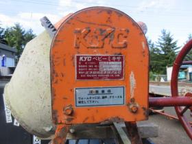 産業機械物　ＫＹＣ　ミニコンクリートミキサー　100V