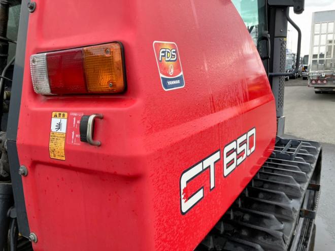 トラクターヤンマー　中古　CT650　クローラートラクター　