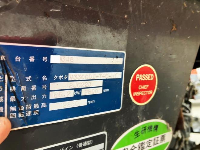収穫機クボタ　中古　汎用コンバイン　ARH900　農機具　作業機