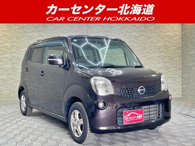 モコ660X FOUR 4WD 5年保証 スマキー Bカメ  自社認証工場 車検整備2年付 寒冷地仕様 禁煙