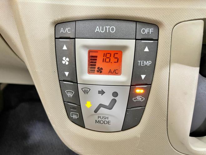 ムーヴ660X 4WD 5年保証 スマキー ETC 自社認証工場 車検整備2年付 修復歴無 寒冷地仕様 禁煙