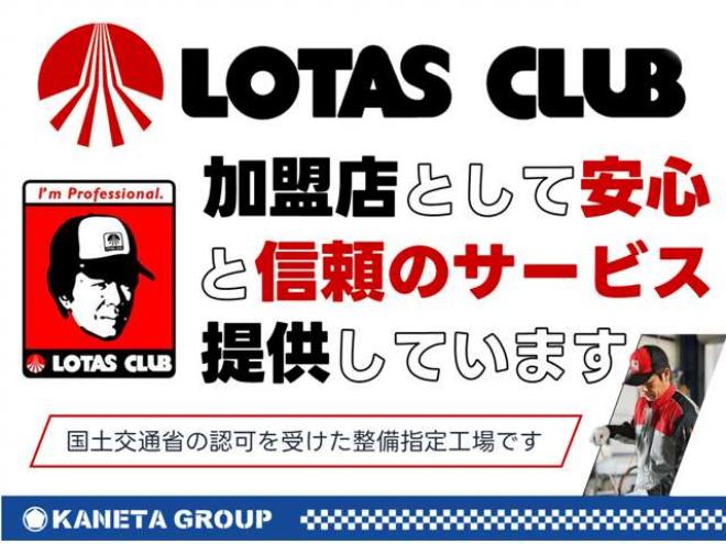 ハイエース2.7 GL ロング ミドルルーフ 4WD　4WD　トヨタセーフティーセンス　フロントリアヒーター　左側パワースライド 2700