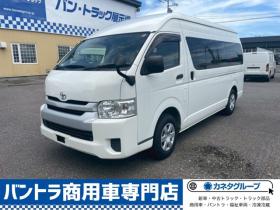 ハイエース　コミューター 2.7 GL 4WD　4WD　14人乗り　リヤヒーター　リヤエアコン 2700