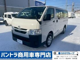 ハイエースバン　2.8 DX ロング ディーゼルターボ 4WD　4WD　寒冷地仕様　9人　4ドア　トヨタセーフティセンス付　リヤヒーター付　夏・冬タイヤ有り 2800
