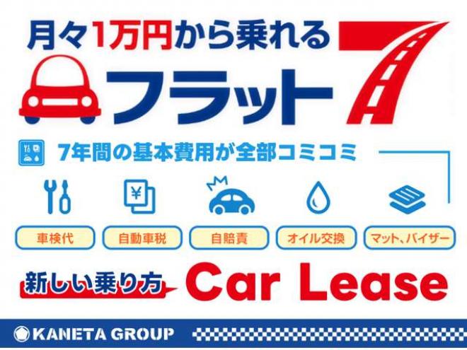 ハイエースバン2.8 ウェルキャブ Bタイプ ロング ディーゼルターボ 4WD　4WD　寒冷地仕様　10人乗り(車いす2基+8人)　パワースライドドア　リヤクーラー　リヤヒーター 福祉車両 2800