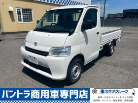 タウンエーストラック　1.5 DX Xエディション 三方開 4WD　4WD　パワーウインドウ運転席 助手席　ETC　LEDヘッドランプ 1500