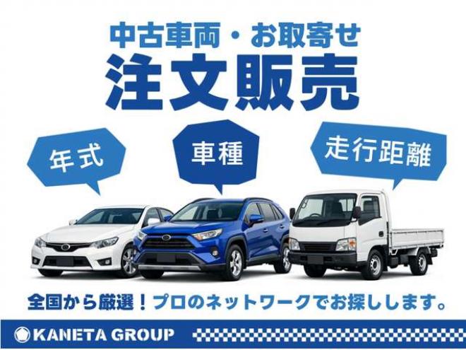 タウンエーストラック1.5 DX Xエディション 三方開 4WD　4WD　パワーウインドウ運転席 助手席　ETC　LEDヘッドランプ 1500